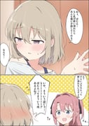 二次元插画 #11422170