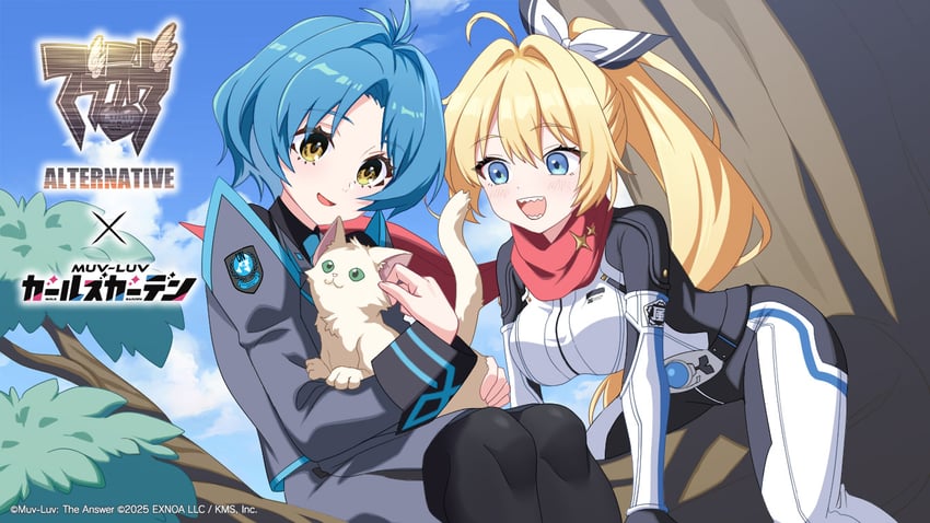 Muv-Luv、Muv-Luv Alternative、Muv-Luv Girls Garden 2025年 2名女孩 呆毛 黑色连体衣 黑色连裤袜