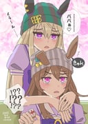 二次元插画 #11422276