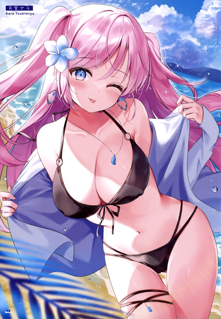 电击萌王、原创 1名女孩 腋窝褶皱 作者名 大腿间可见臀部 露肩
