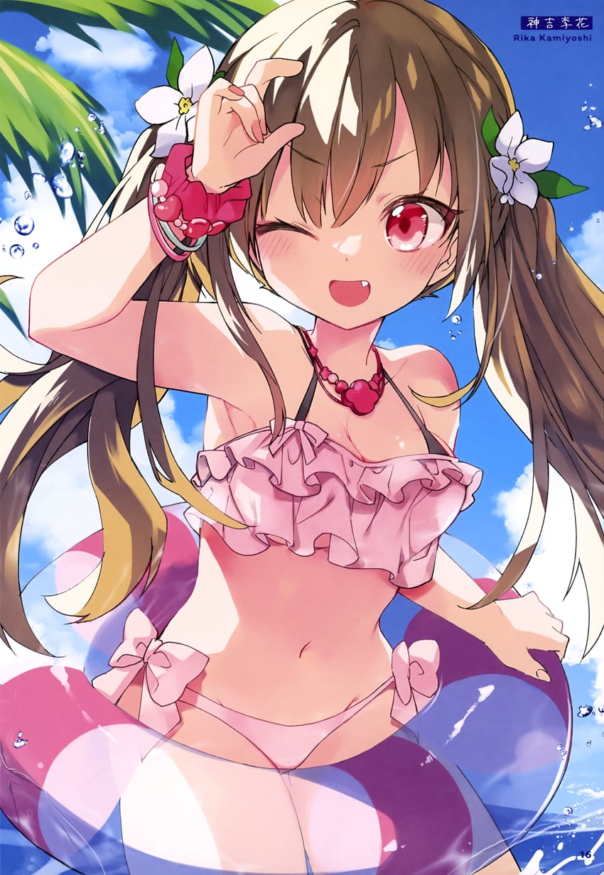 电击萌王、原创 1名女孩 :D 微笑 腋窝褶皱 作者名