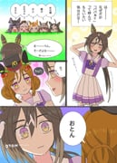 二次元插画 #11422374