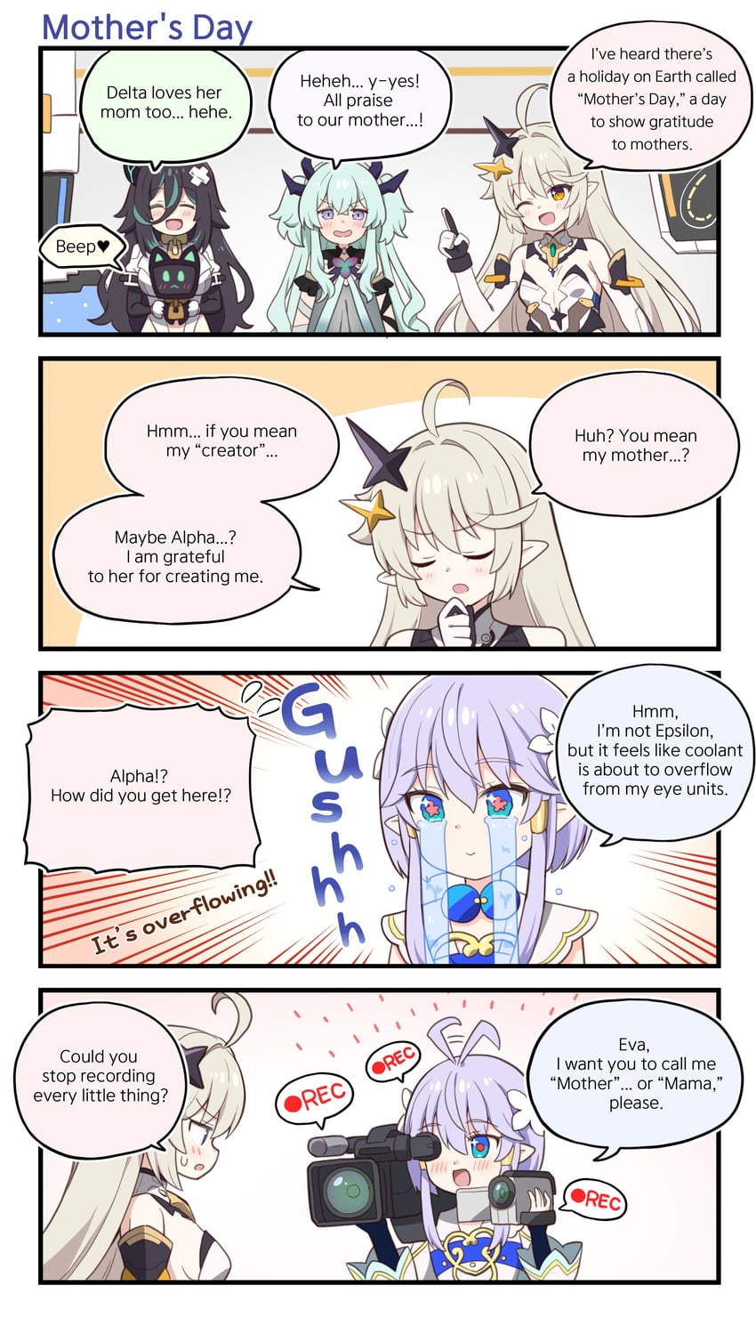 异界事务所、alpha (outerplane)、delta (outerplane) 1个其他角色 4个女孩 四格漫画 呆毛 黑发