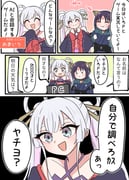 二次元插画 #11422451