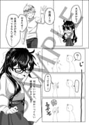 二次元插画 #11422466
