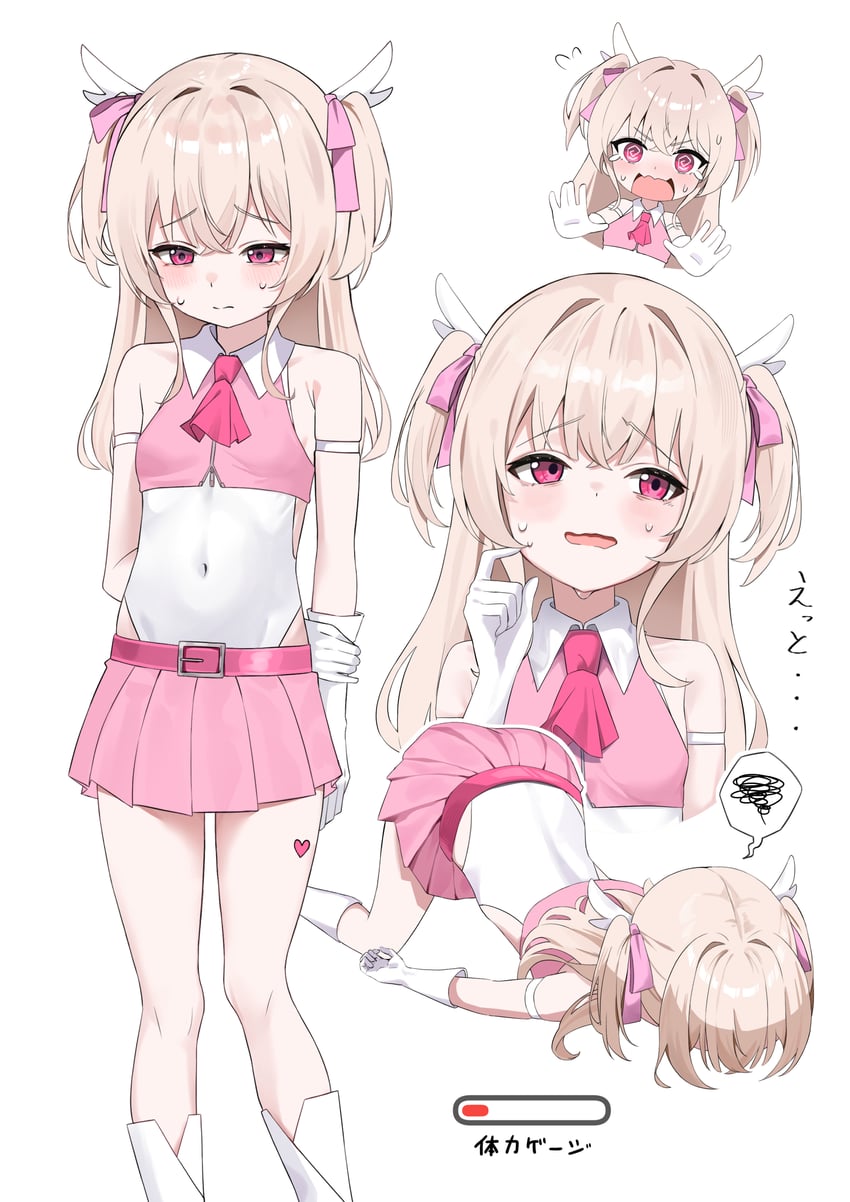 原创 1名女孩 臂带 阿斯科特领巾 移开视线 腰带