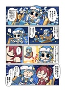 二次元插画 #11422593