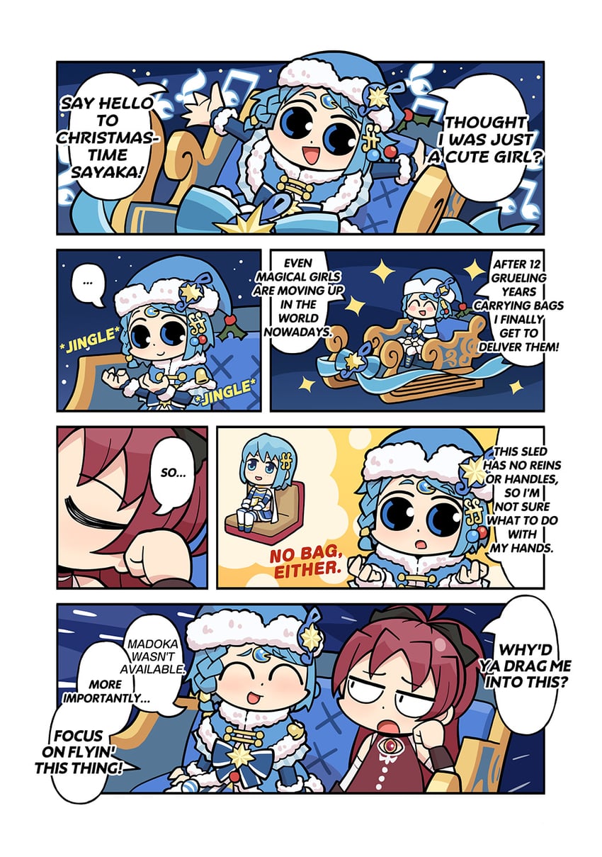 魔法少女小圆、魔法少女小圆、魔法少女小圆 Magia Exedra ... 2名女孩 惊讶 微笑 呆毛