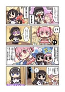二次元插画 #11422621