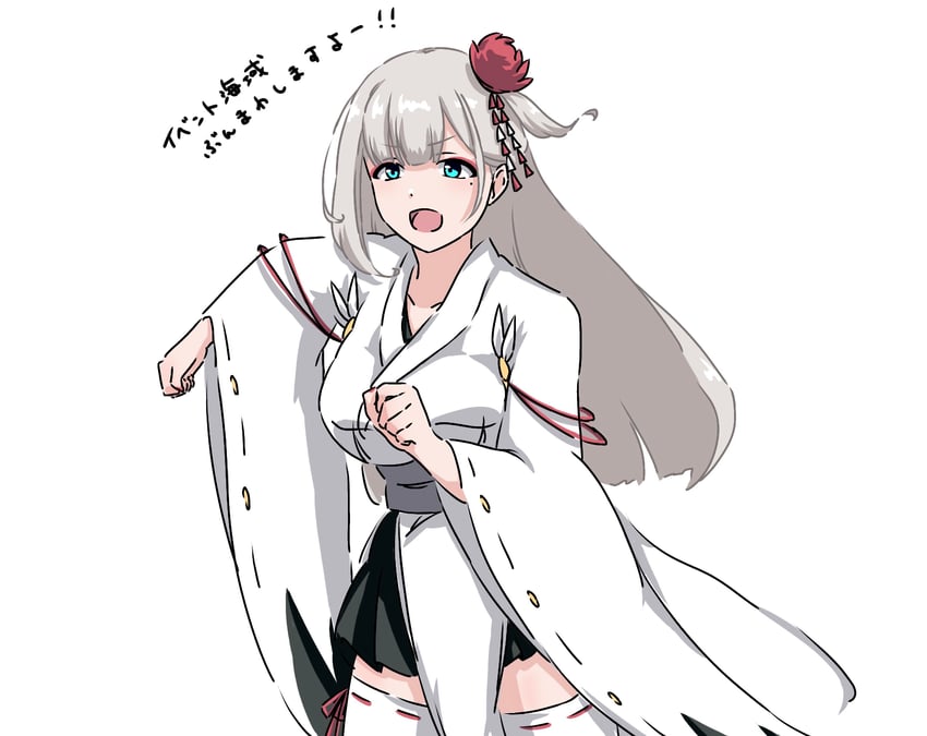 碧蓝航线、翔鹤 (碧蓝航线) 1名女孩 惊讶 黑色裙子 蓝眼 乳房