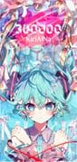 二次元插画 #11422705