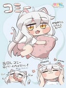 二次元插画 #11422771
