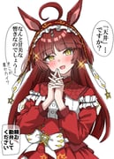 二次元插画 #11422907