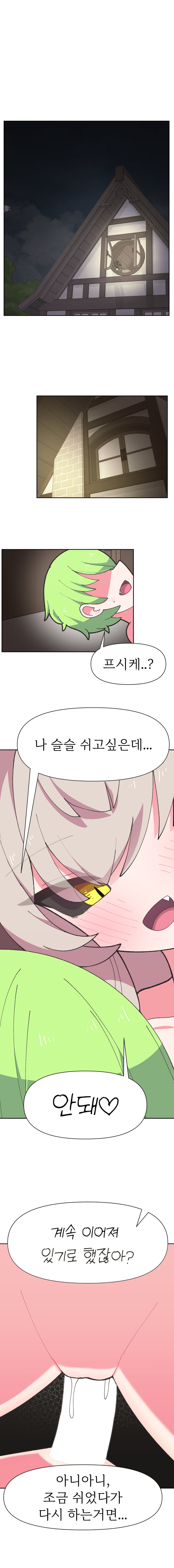 原创 1名男孩 1名女孩 黑色巩膜 空白遮盖 已打码