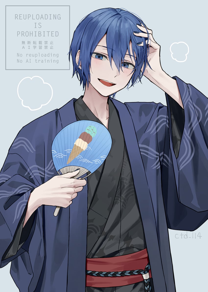 VOCALOID、KAITO 1名男孩 :D 作者名 黑色和服 蓝色背景