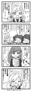 二次元插画 #11423060