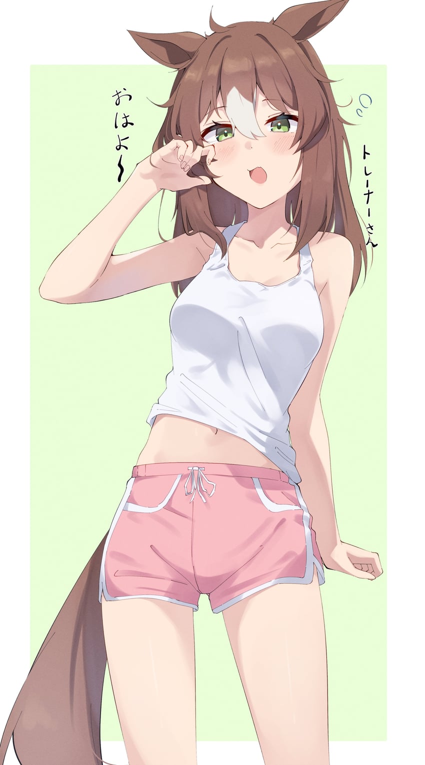 赛马娘、美妙姿势 (赛马娘) 1名女孩 兽耳 裸臂 露肩 脸红