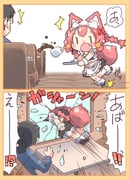 二次元插画 #11423230
