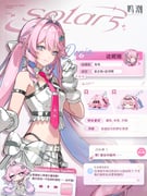 二次元插画 #11423238