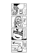 二次元插画 #11423240