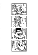 二次元插画 #11423247