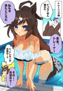 二次元插画 #11423284
