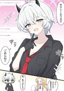 二次元插画 #11423291