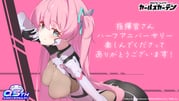 二次元插画 #11423305