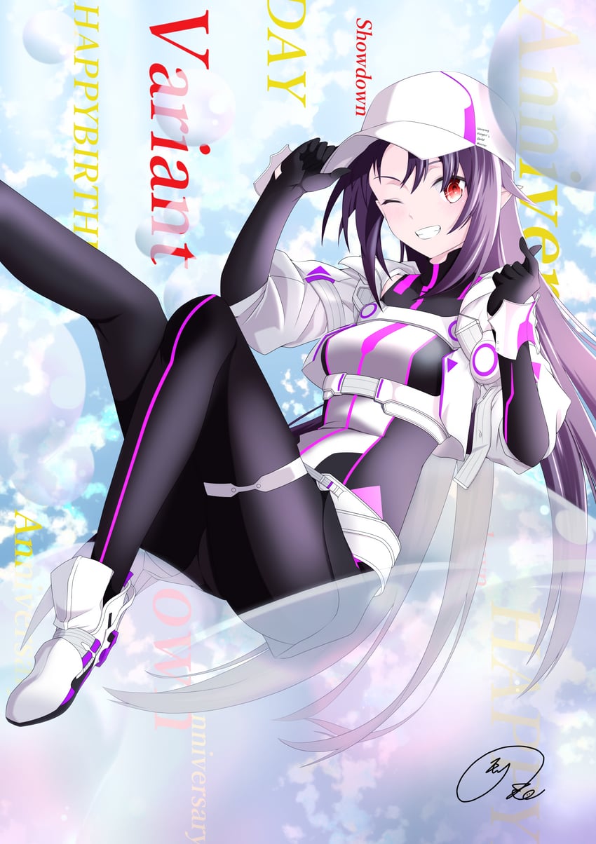 刀剑神域、刀剑神域 异绊集结、优纪 (刀剑神域) 1名女孩 :D 微笑 替换服装 踝靴