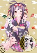 二次元插画 #11423380