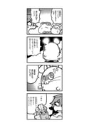 二次元插画 #11423409