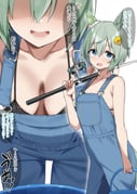 二次元插画 #11423414