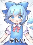 二次元插画 #11423420