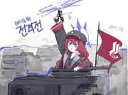 二次元插画 #11423452
