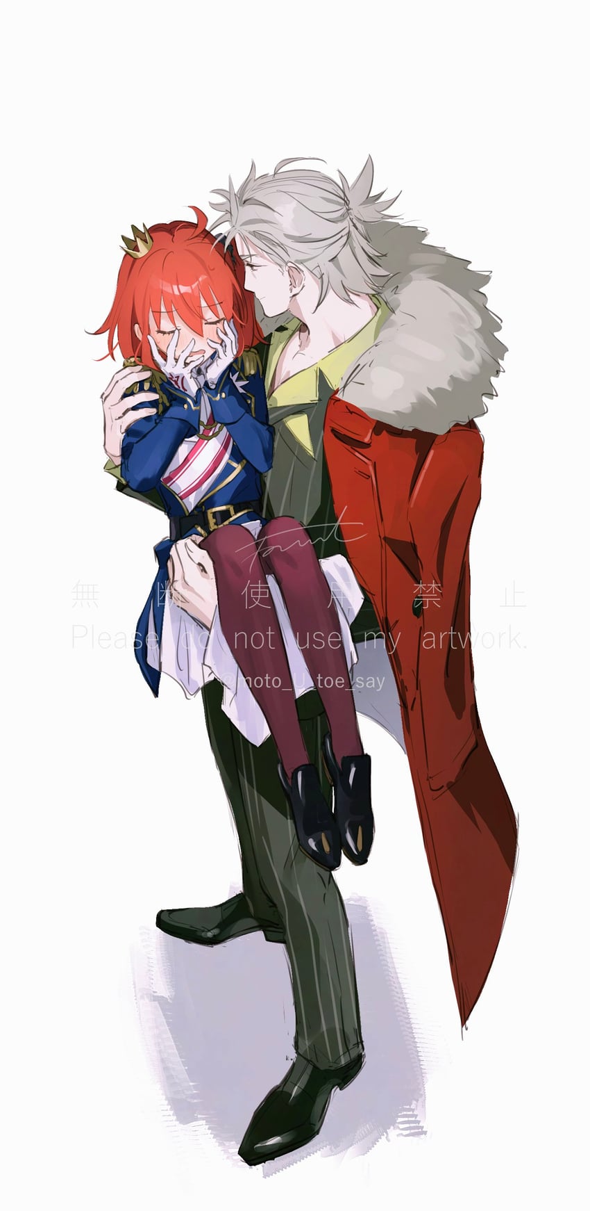 Fate/Grand Order、Fate系列、藤丸立香 (女性) 1名男孩 1名女孩 呆毛 饰绪 黑色发圈