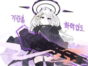 二次元插画 #11423489