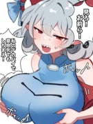 二次元插画 #11423494