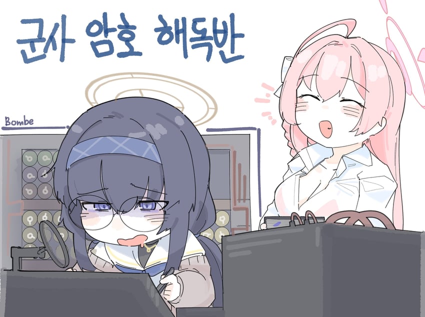 蔚蓝档案、花子 (蔚蓝档案)、花子 (泳装) (蔚蓝档案) 2名女孩 :D 微笑 蓝发 蓝色发带