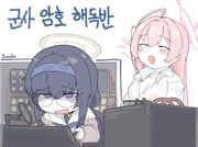 二次元插画 #11423504