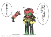 二次元插画 #11423531