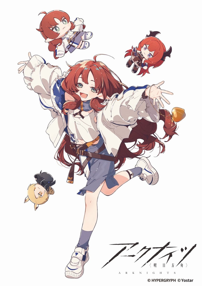 明日方舟、玛恩纳、桃金娘 (明日方舟) 1名男孩 2名女孩 :D 呆毛 苹果