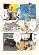 二次元插画 #11423611