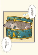 二次元插画 #11423636