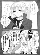 二次元插画 #11423667