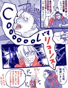 二次元插画 #11423682