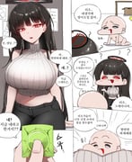 二次元插画 #11423695
