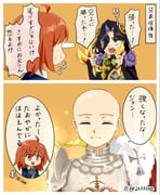 二次元插画 #11423696