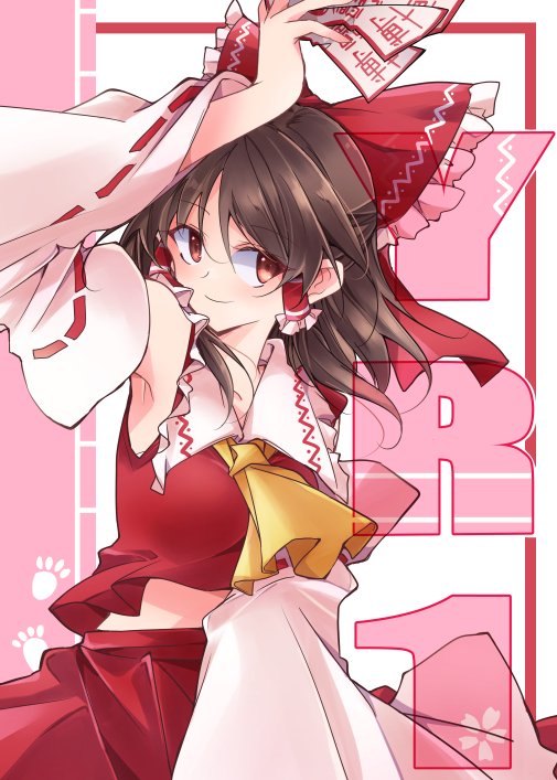 东方Project、博丽灵梦 1名女孩 阿斯科特领巾 蝴蝶结 乳房 棕发