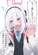 二次元插画 #11423734
