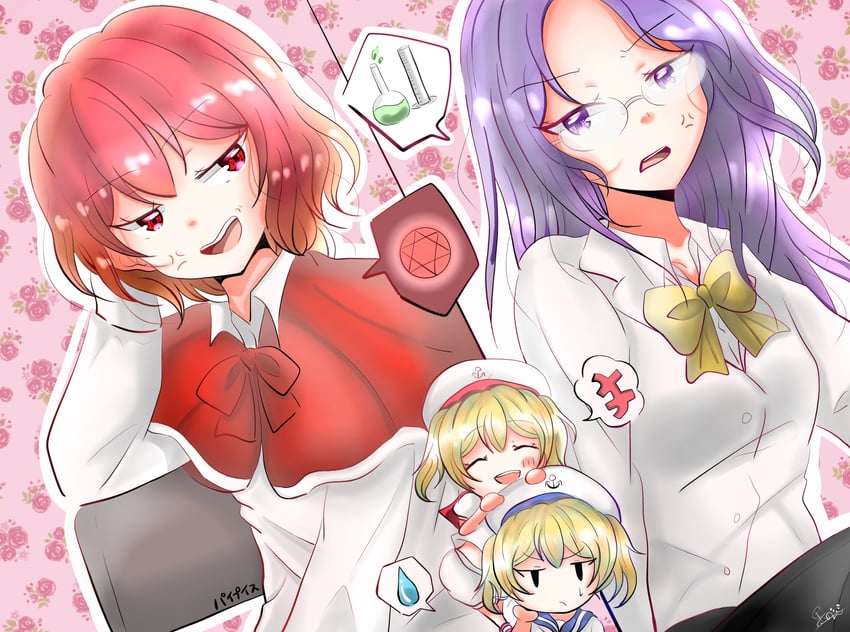 东方Project、东方Project (PC-98)、朝仓理香子 4个女孩 :D 锚点印花 青筋 黑裤子